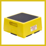 Products | Shure-Step.com